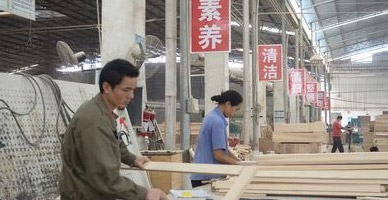 枣庄市英豪门业有限公司