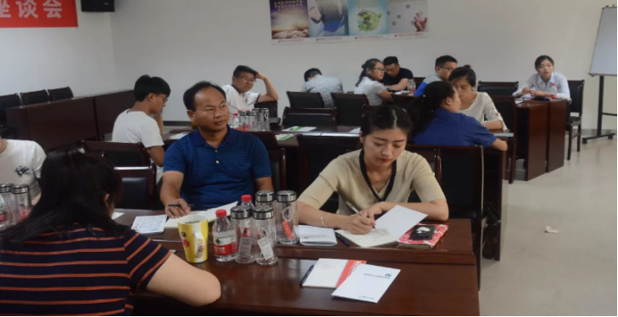 劳动关系法律实务操作培训