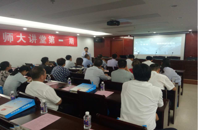 股东公司资产与个人家庭财产连带责任的法律风险及防范措施