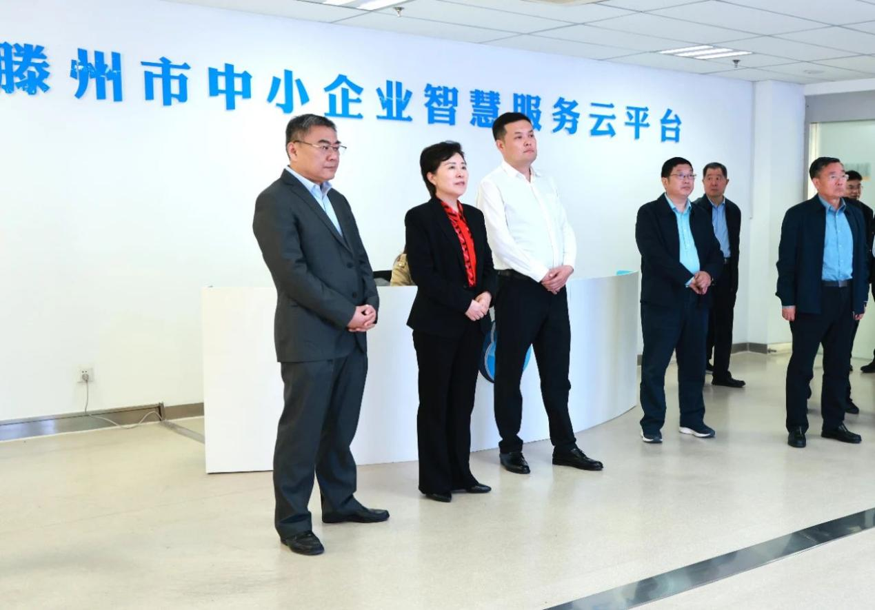 枣庄市人大常委会委员、财经委主任委员孟文带领检查组莅临服务中心检查指导工作